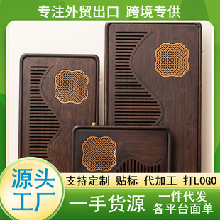 New Chinese Style Tea Tray Household Tea Set Tray Draining Small Modern Dry Brewing Table Simple Small Tea Table Storage Draining Tea Sea