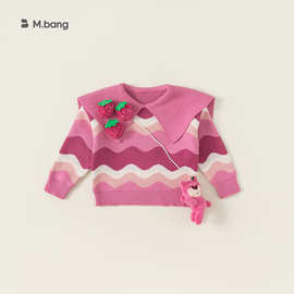 babycity女童毛衣针织衫甜美立体草莓娃娃领针织衫送玩偶QY23311