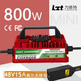 亚马逊高尔夫球车EZGO充电器36V18A48V15A力质特防水充电机
