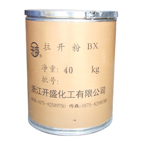 厂家供应拉开粉BX 丁基荼磺酸钠优质工业级纺织染渗透剂t