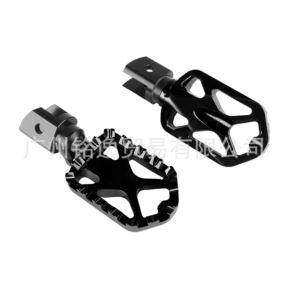Suitable for Bmw F1100/1150/1250Gs Modified Widened Front Footrests, Aluminum Alloy Footrest Accessories