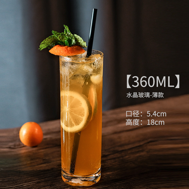 コリンカップ バー ロングドリンクカップ ストレートカップ グラス クリエイティブ ロングアイランドアイスティー ハイボールカップ バーテンダー カクテルカップ|undefined