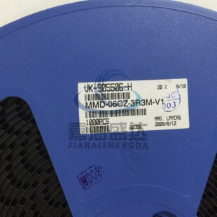 ȫ��ԭ�b MMD-06CZ-3R3M-V1 7*7*3 3.3UH ����һ�w����늸�