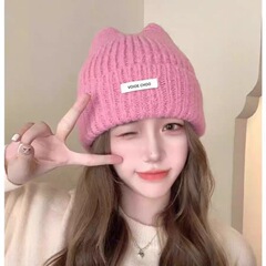 猫耳朵毛线帽女秋冬季新款堆堆帽显脸小帽子韩版百搭纯色针织帽