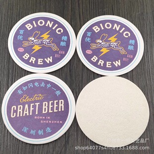 �S�ҹ�����ˮ�����|ܛľ���| ���w�屭�|EVA���| ơ�ƾưɼ����|