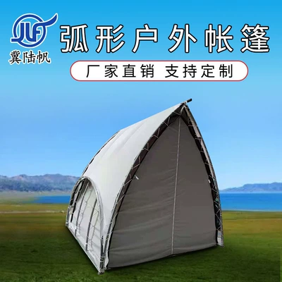 Outdoor Thickened Camping Sightseeing – Çadırlar