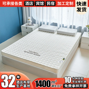 ��������oȾ���zӛ�����d�W�����|5cm�Ӻ�����p�˿��۶๦��