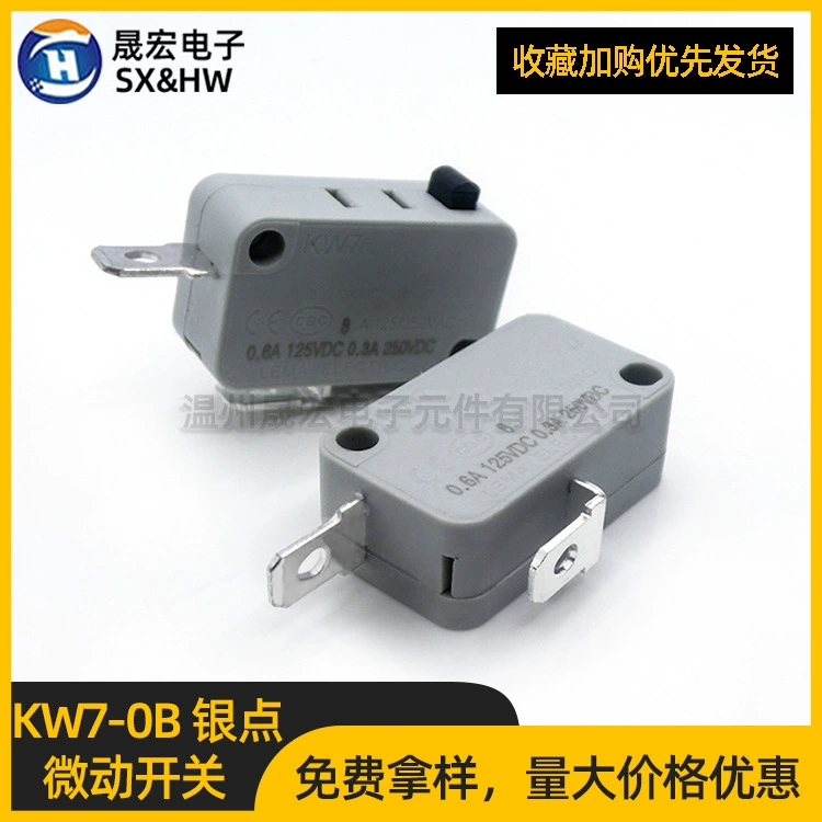 Spot supply Le Ma micro-motion KW7-0B silver dot (normally closed) micro-motion limit stroke button switch