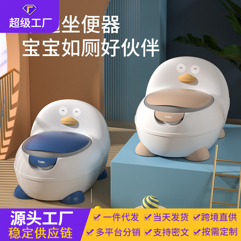 Inodoro para niños portátil para niños, inodoro pequeño para niños, orinal, inodoro para bebés, inodoro para niños