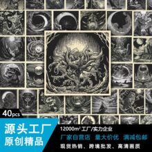 40张暗黑奇幻线稿贴纸哥特风手账笔记本电脑防水装饰文创贴画批发