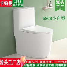 �RͰ����������С���ͺ���ʽ�Ƶ깤�̏S�����l��ˮ�o���l��