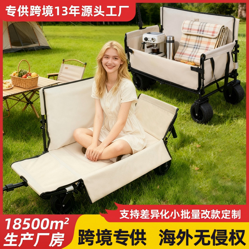 Camping Cart, Outdoor Stall Folding Camping Sofa Cart, Can Seat People, Portable Picnic and Grocery Shopping Trolley