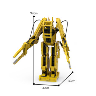 Cross-Border Moc: C7671 Repli's Power Loader Mecha Model, from the Movie 1714