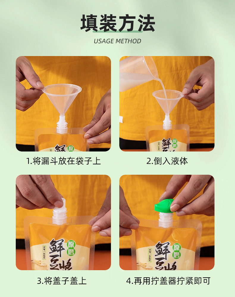 详情_07