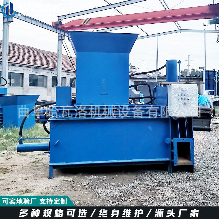 棉布粉碎压缩装袋机