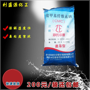 HPMC ���B��ɰ�{���ӄ� ��ë�ĝ{ɰ�{ā�ӷ� �u�����׻��w�S��