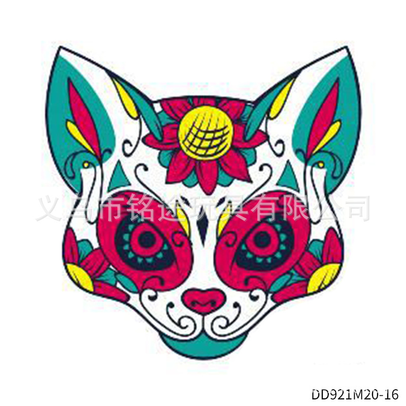 Suministros de fiesta de carnaval mexicano Día de los muertos Pegatinas de fiesta divertida para niños Accesorios de fotografía mexicana