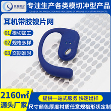 ���C Ͳ���ٷ��m�Ƭ�W�����z�N��܇��������g���bW���ʽ