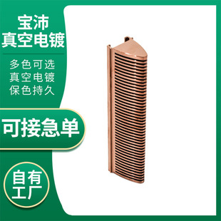 PVD����Ĥ�X�Ͻ��P䓽��ٱ���̎����ˮ�õ���������