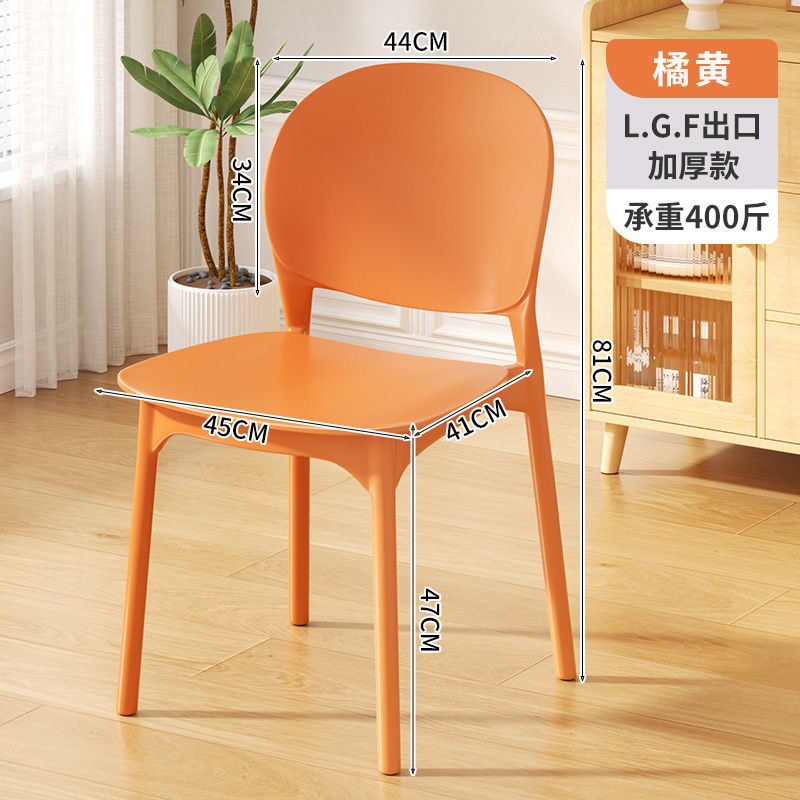 오렌지 [L.G.F.PP 업그레이드 수출모델] 순중량 3.5kg