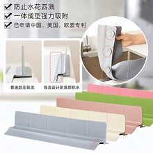 ˮ�ی�����ˮ��N��ˮ�ط��Rˮ��ˮ�lһ�wʽ���z���Pϴ�ֳؓ�E18