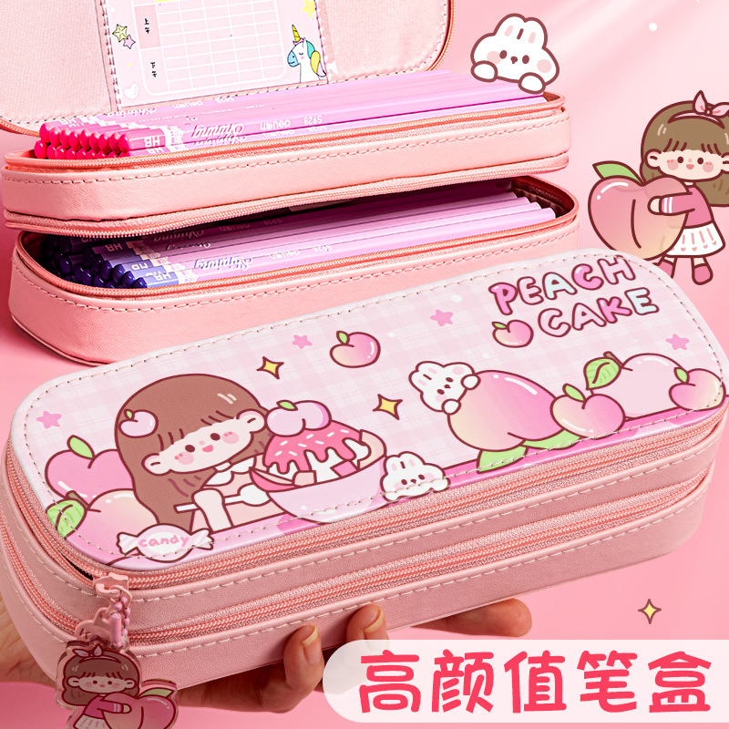Double-layer capacious cute pencil case for students