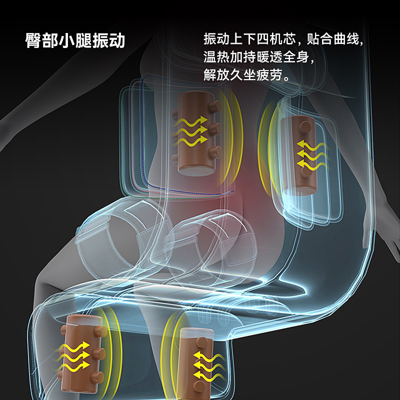 家庭用スマートマッサージャー頚椎もみほぐし腰背中脚加熱牽引自動多機能エアバッグマッサージマットレス|undefined