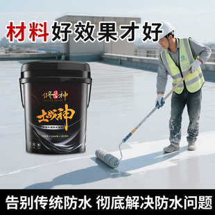 �����ϩ����¶�T��ˮ�����̼����ˮ�T���������ˮ�z�a©�҃���