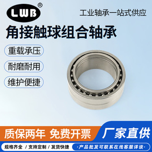LWB�����M�ϝL��S�� NKIA NATA5901 5902 5903 5904 5905 5906