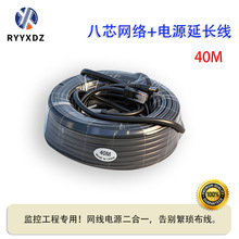 ��о40m�����ˮ��늰����O�ؔz���^�O�ؾW���Դ��һ�w������һ