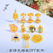 ��􏊱�ɫ�ŷ�ɳ��diy������������i����ƽ����������朒쉋