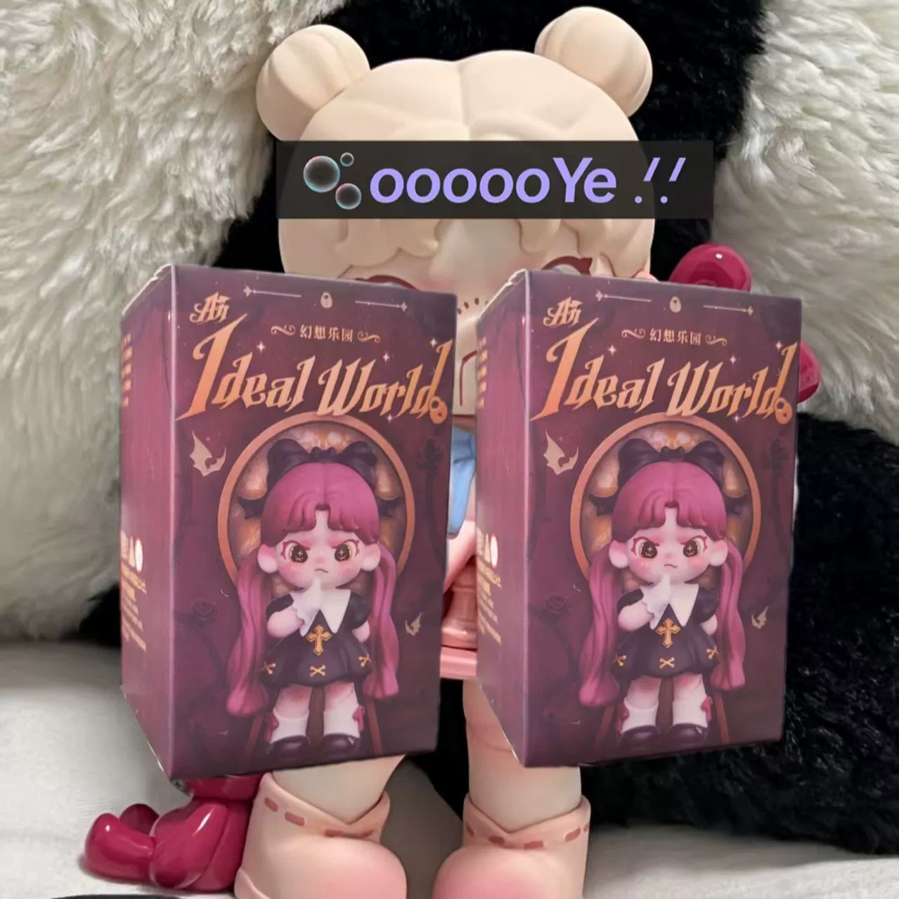 Серию подарков Dora fantasy paradise красивые слепые коробочки ручной работы игрушки кукольные украшения для друзей и лучших подруг китайская версия