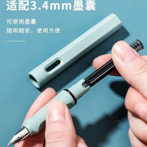 Replaceable fountain pen and ink bag for students, 3.4mm caliber, universal pure blue, erasable crystal blue, third grade elementary school student