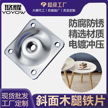 ľ���B���FƬ����ɳ�l�_�w�ķ�б��9��12���F���ȉ|Ƭ�����FƬ