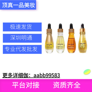 �����ٿ������;��A��15ml ��� ���m �G�� ޹�²� �����Ę�