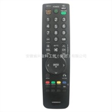 �m��LG�ҕ�b����AKB69680423 IR Remote for L G tv
