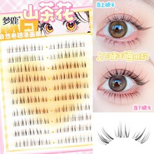 ¹zˮ-ɽ軨ͨáٽëȻyֶŮF