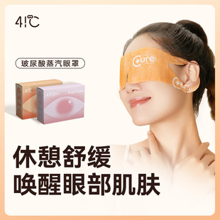 �������ֲ����������澏��ƣ��һ����˯���ڹ������o���ַ��N���l
