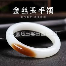 �½���z��������ǰ������C��֬������ɫһ������ʯ���C������l