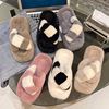 Demi-season high fleece slippers, suitable for import, plus size, wholesale