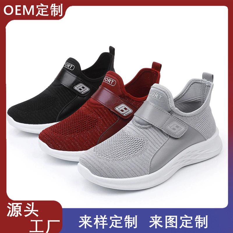 Женская обувь 2023 новая весенне-осенняя Летающая тканая повседневная обувь с низким верхом и одной педалью туфли на плоской подошве оптом женская обувь