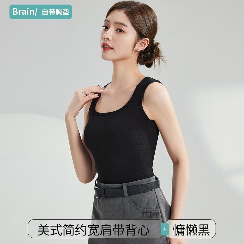 레이지 블랙(컵 포함)