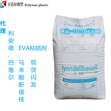 �����°�ِ��PX1164 �R��������֦EVAճ�ӄ� ���݄� �������Ԅ�