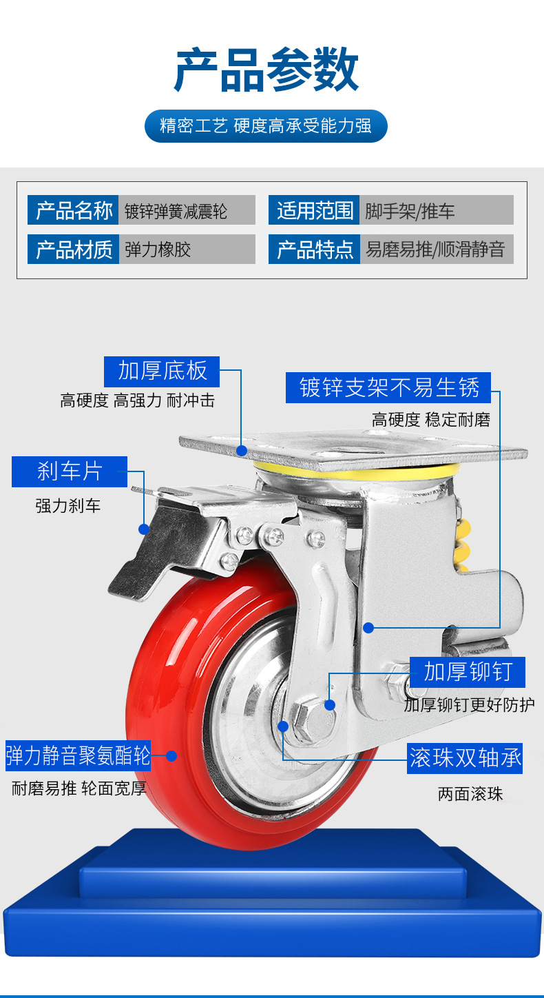 ???簧?震?PU