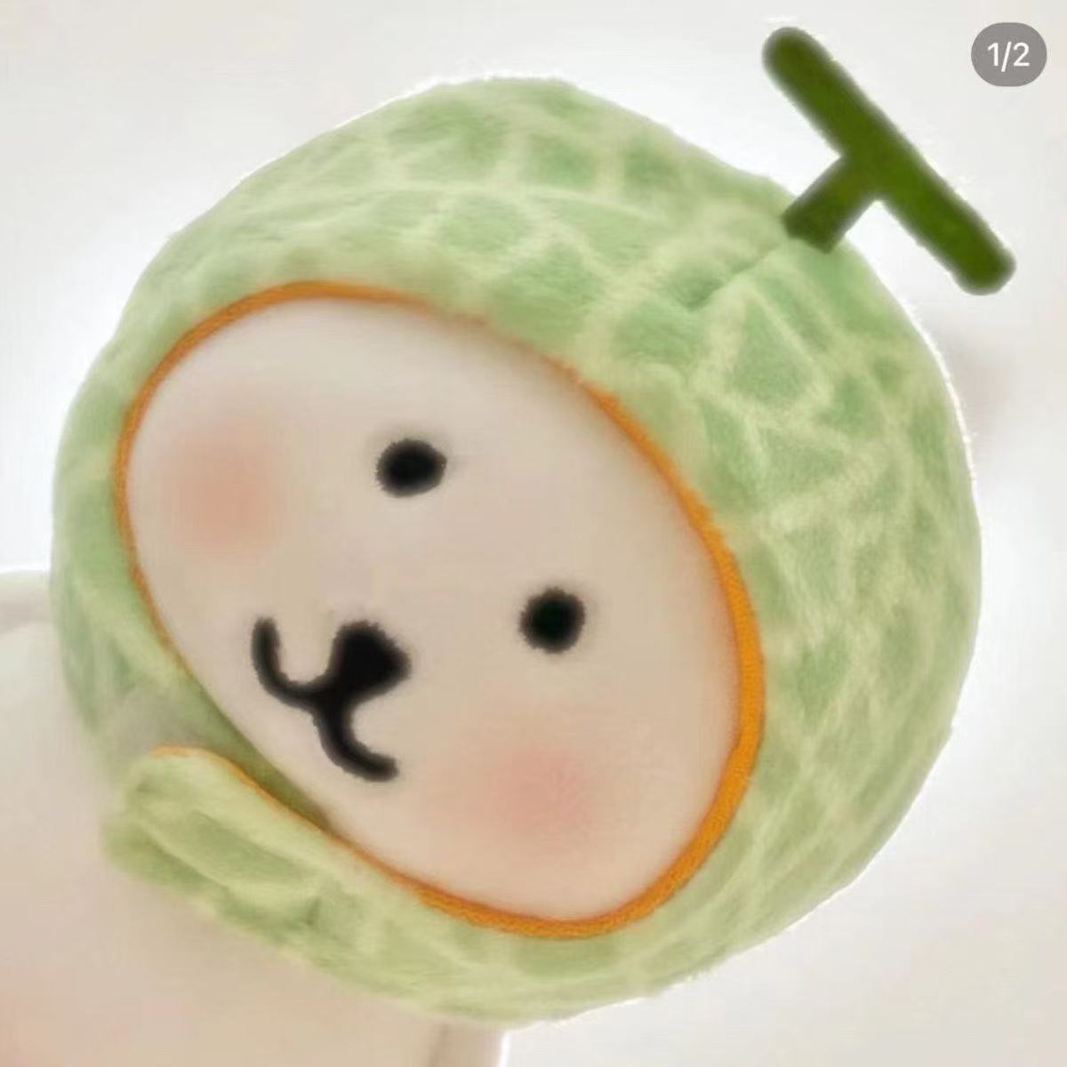 Cabeza de melón