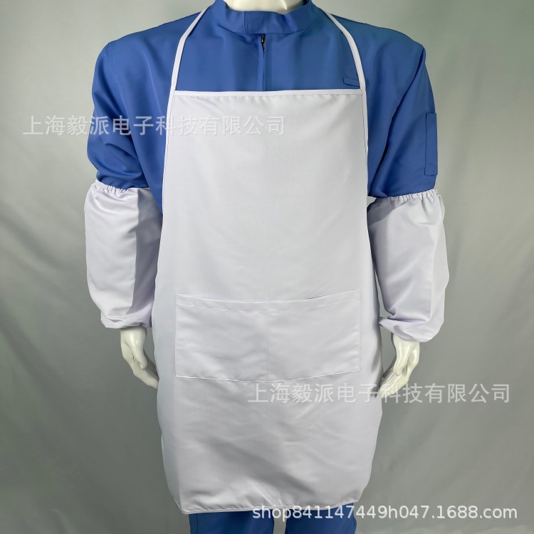 防静电围裙+袖套 食品行业工作服劳保服可定制ESDKIN