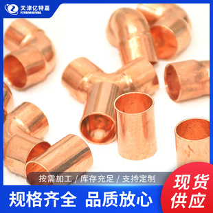 ��Ҏ�����~��ͨ�ܼ������T�ͳп�����ͨ ���{�䙙�B���~�ܼ�