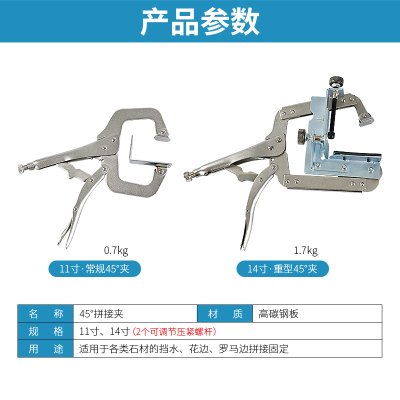 Piedra 45 grados clip cuarzo piedra mármol roca placa 90 grados ángulo recto empalme clip fijo abrazadera fuerte