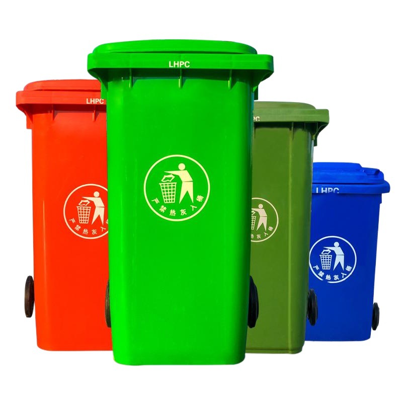 Outdoor Trash Can Property Community Large Plastic Classification Foot Bucket with Lid 240 Liter Sanitation Trash Can Wholesale