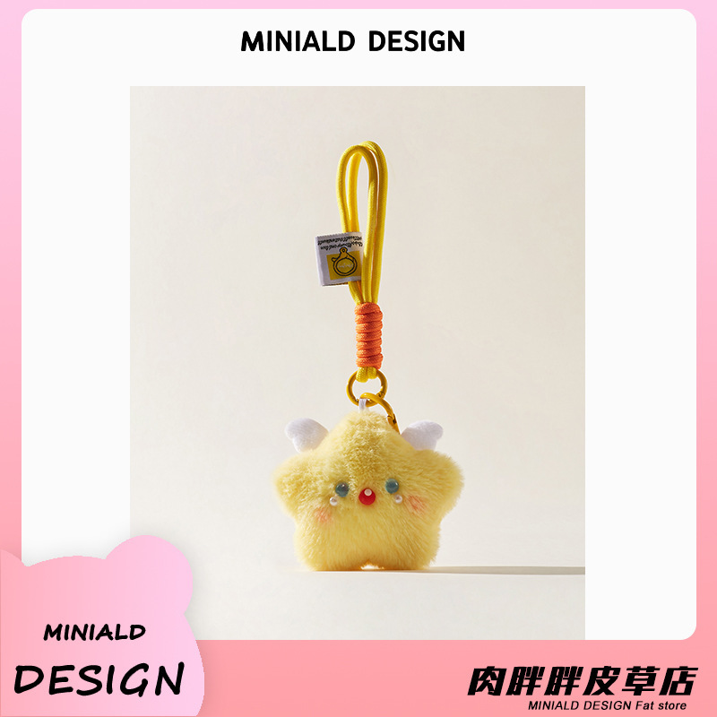Mdesgn New Yellow Hand Rope Angel Star Pendant Cute Plush Bag Pendant Bag Pendant Car Keychain